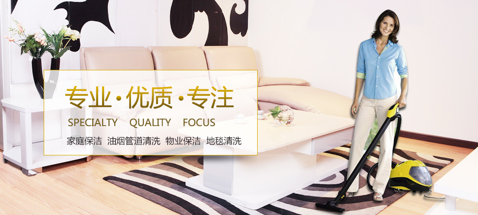 时时彩自动投注挂机